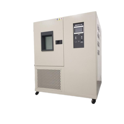 高低温充放电一体机 高低温试验箱 可编程高低温交变湿热试验箱